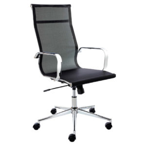 Mogul Mesh Highback